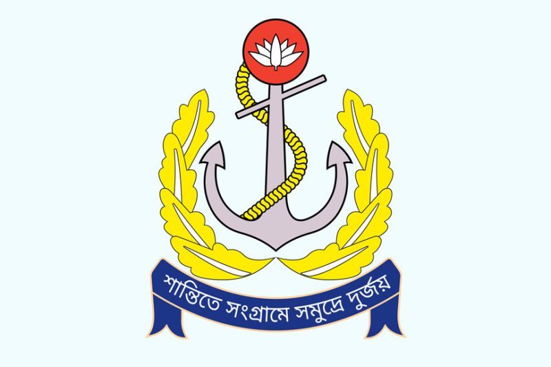 Job opportunities in the Navy, 450 positions